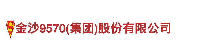 高性能电动车八戒体育，极速疾驰